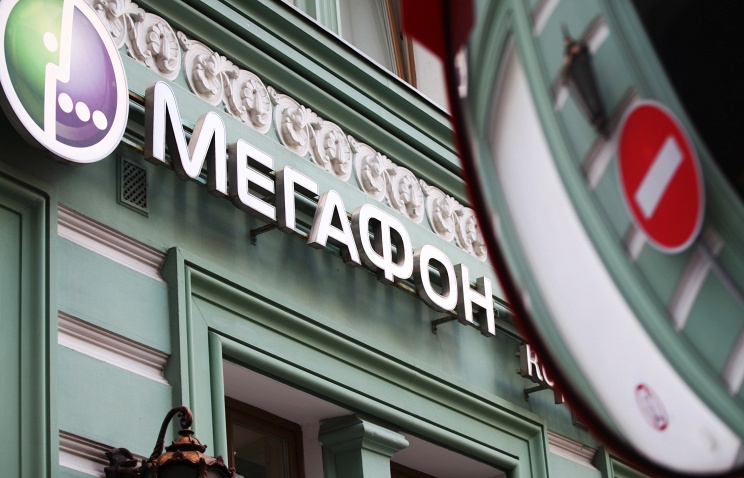 ФАС усмотрела в повышении «Мегафоном» цен в международном роуминге признаки нарушения