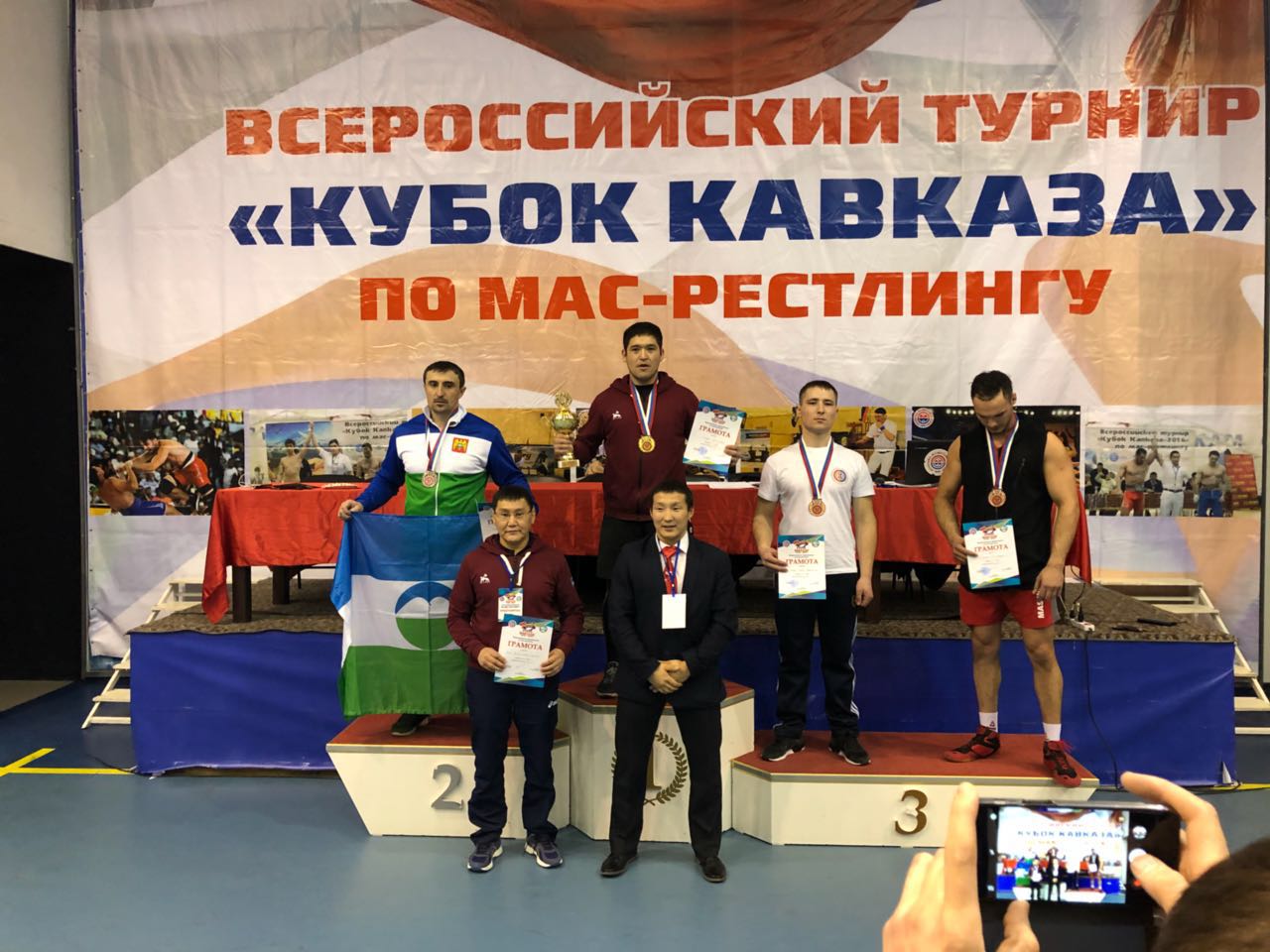 Кубок Кавказа: Шесть якутских мас-рестлеров завоевали путевки на чемпионат России