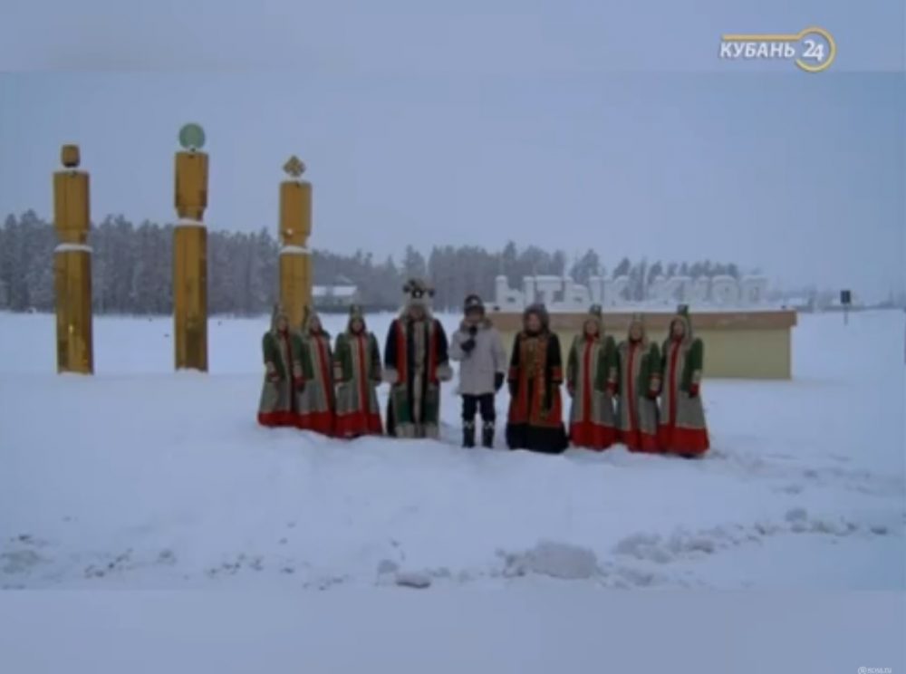 Глава Таттинского улуса: Мы очень рады, что кубанцам понравился наш видеопривет
