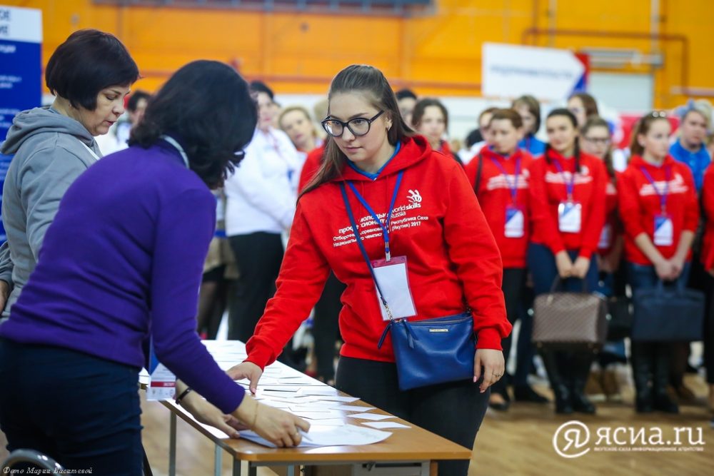 Региональный чемпионат WorldSkills пройдет в Якутске и шести районах республики