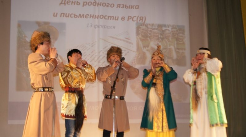 Декада родного языка и письменности в Алданском районе обещает быть насыщенной