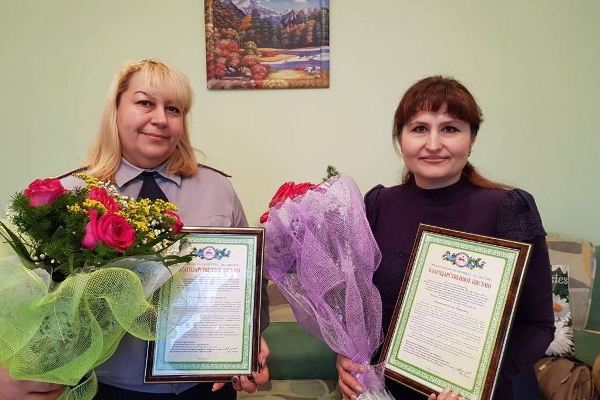 Сотрудники УФСИН отмечены благодарственными письмами правительства Якутии