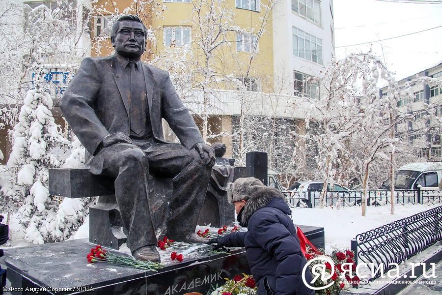Якутия отмечает 80-летие академика Владимира Ларионова