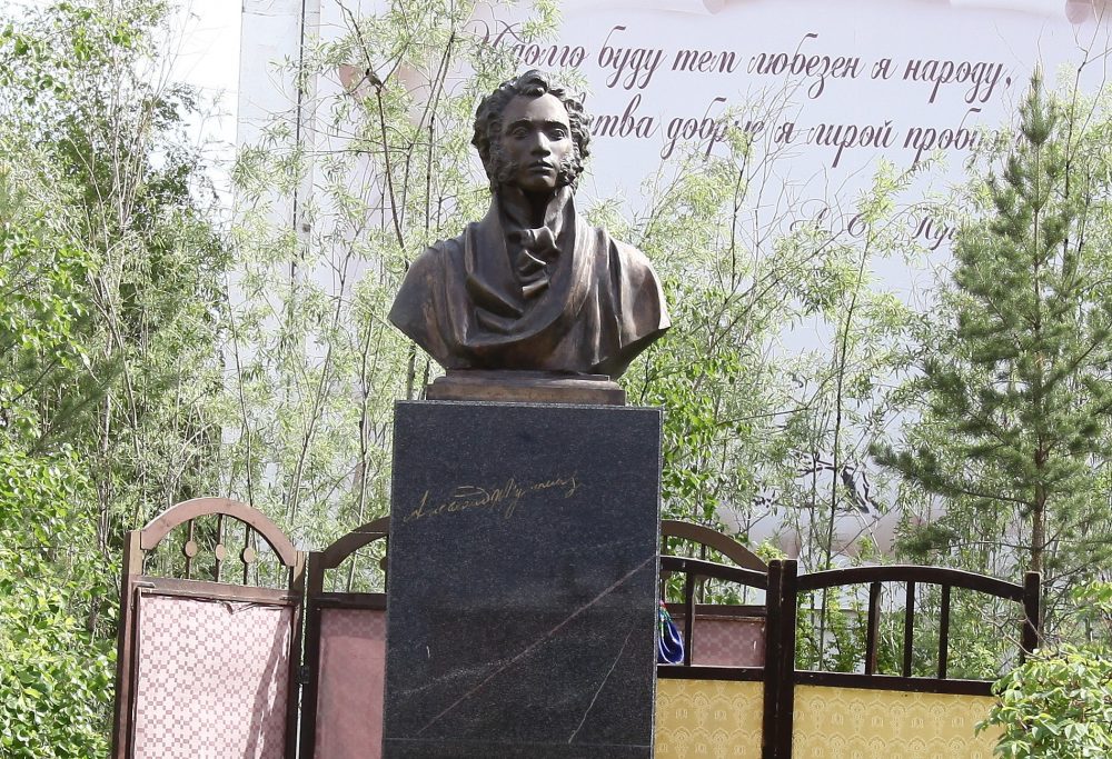 «Евгения Онегина» на якутском языке прочитали в День памяти Пушкина