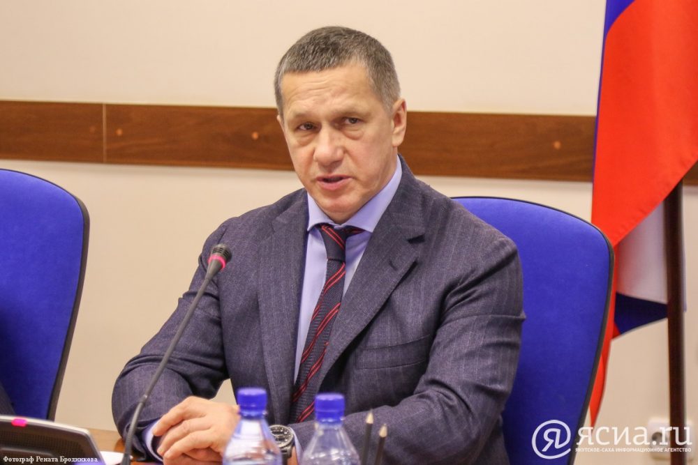 Юрий Трутнев: от экономических проектов надо перейти к созданию социальной инфраструктуры