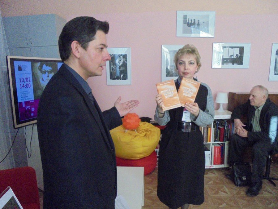 Вечер памяти Мэри Софианиди в Новосибирске