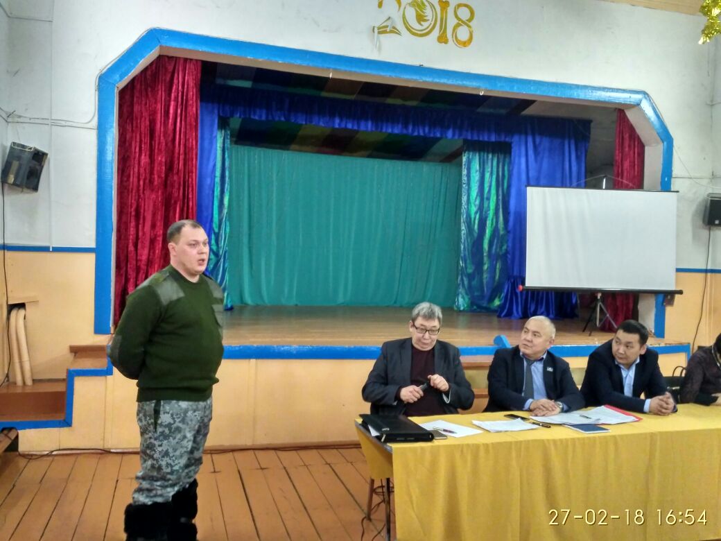 Жители Быковского наслега задают вопросы о требованиях пограничных служб