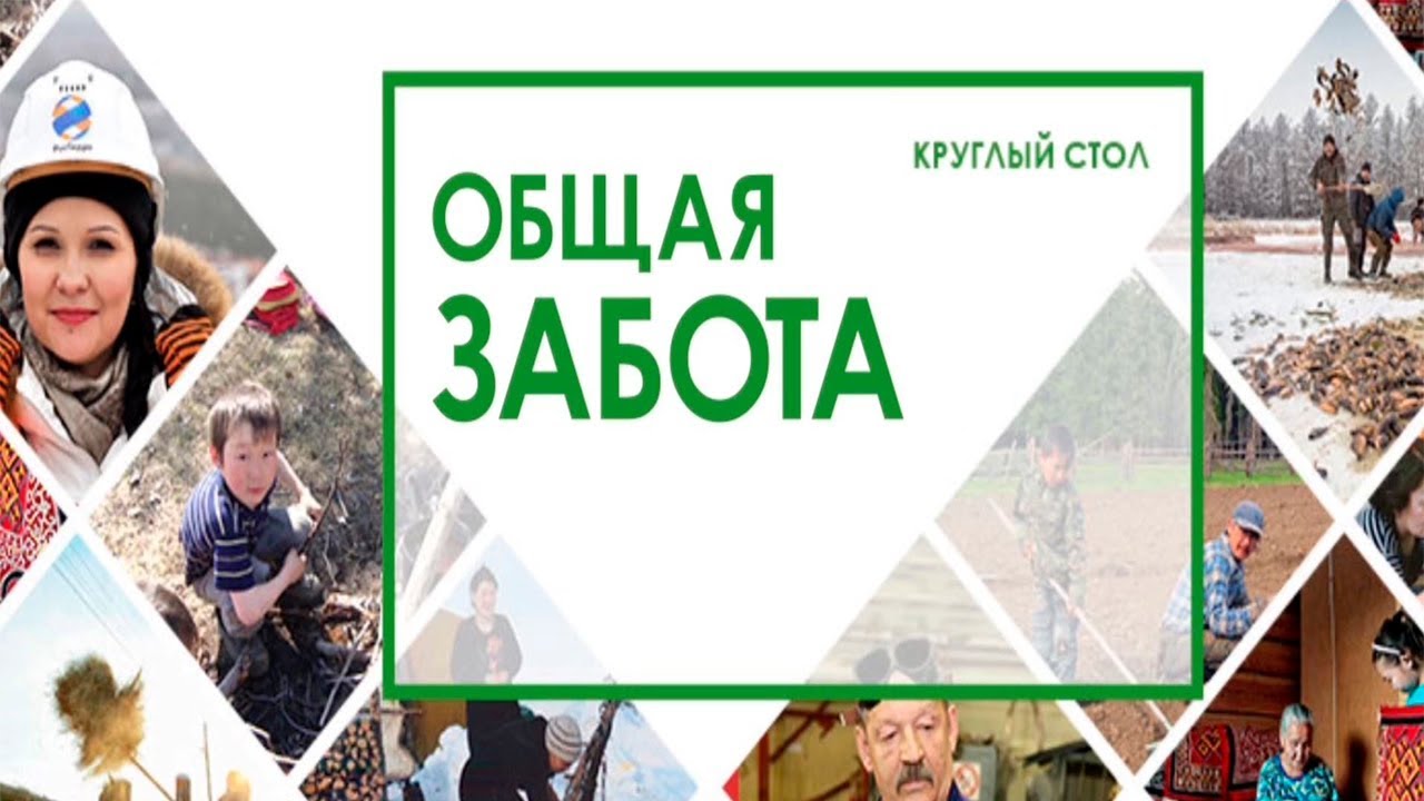 Онлайн-трансляция: Круглый стол «Что дает армия молодежи?»