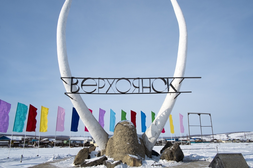 В Верхоянске школьники забили насмерть молодого человека