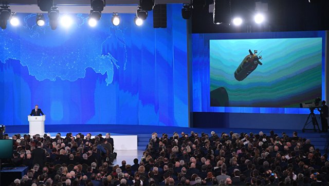Спикер Госдумы рассказал о ходе реализации послания Путина