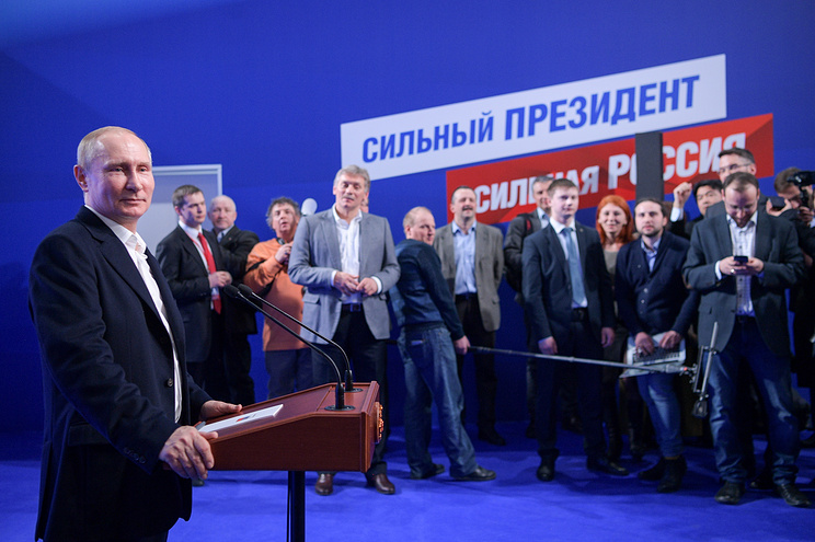Путин заявил о начале предметной работы над будущим кабмином