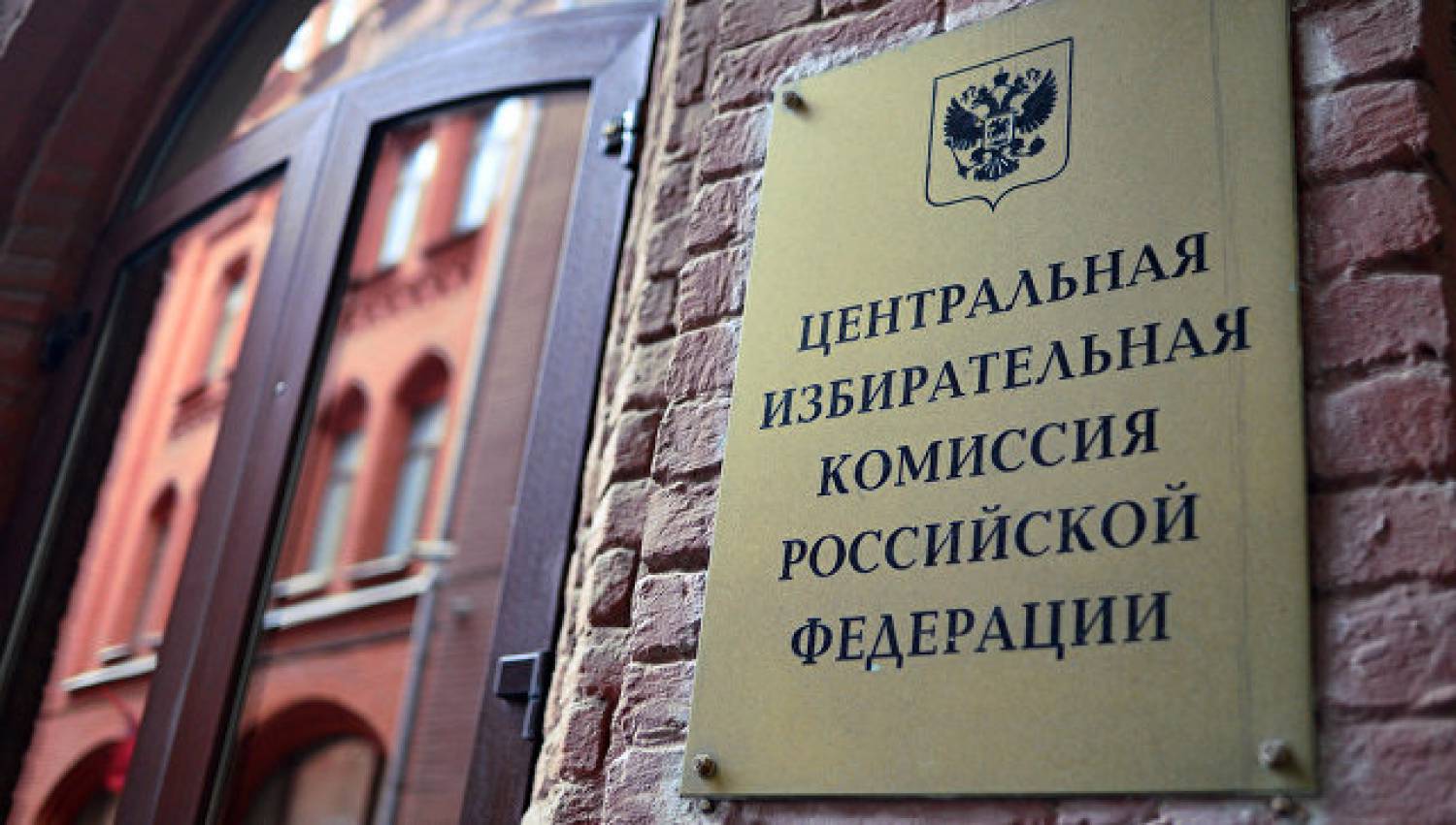 ЦИК не будет подводить официальные итоги выборов, пока не рассмотрит все жалобы