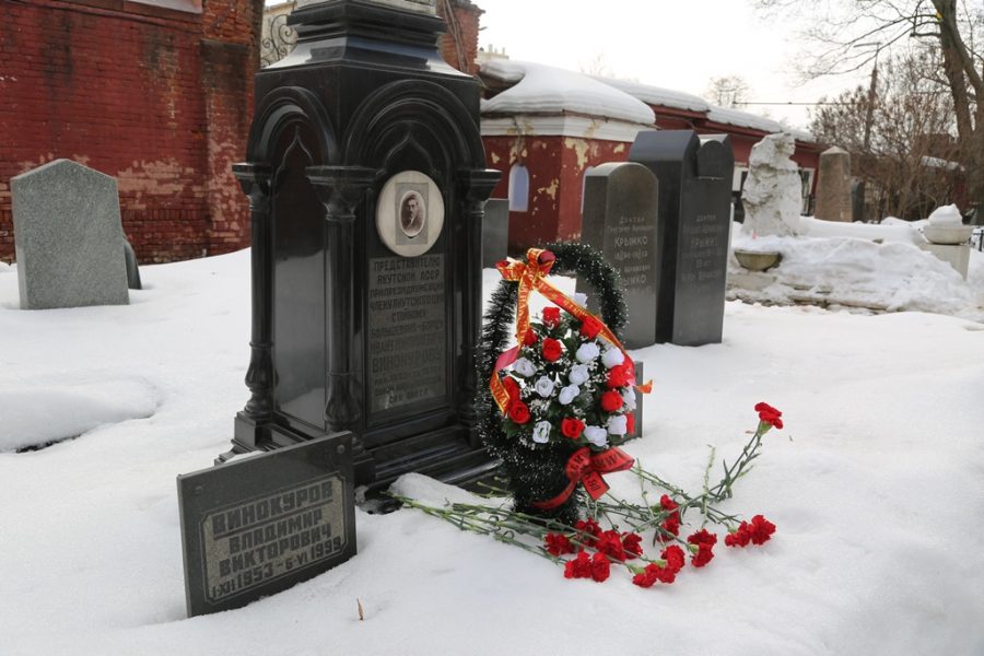 На Новодевичьем кладбище почтили память Ивана Винокурова