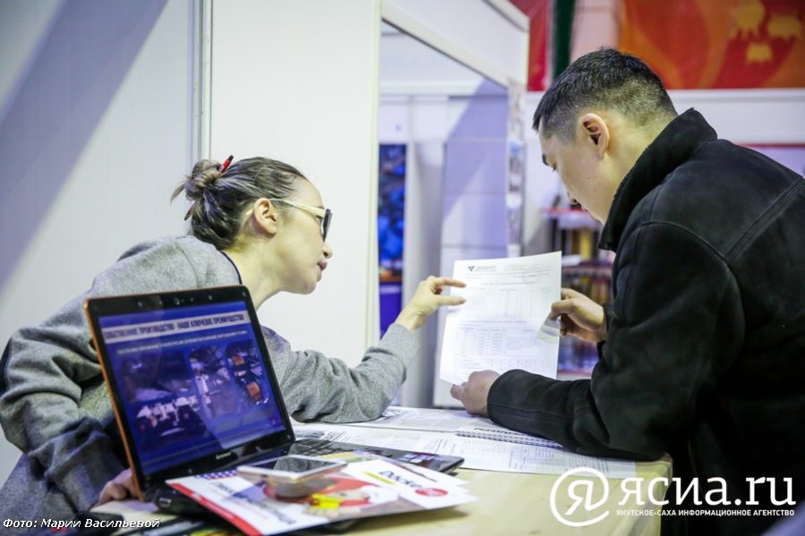 Региональную лизинговую компанию для малого бизнеса создадут в Якутии