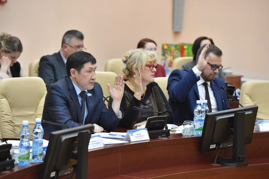 Выборы в Молодежный парламент Нерюнгринского района назначены на апрель