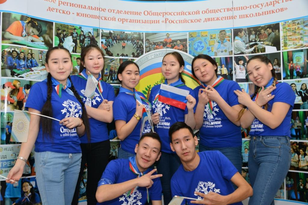 В столице республики прошел фестиваль детского движения «Стремление»