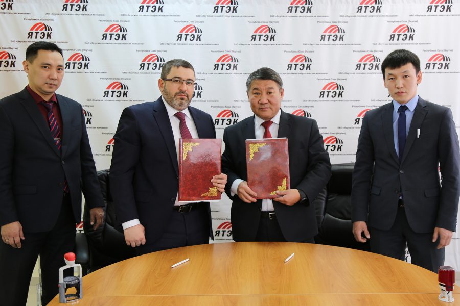 «ЯТЭК» укрепляет социальное партнерство