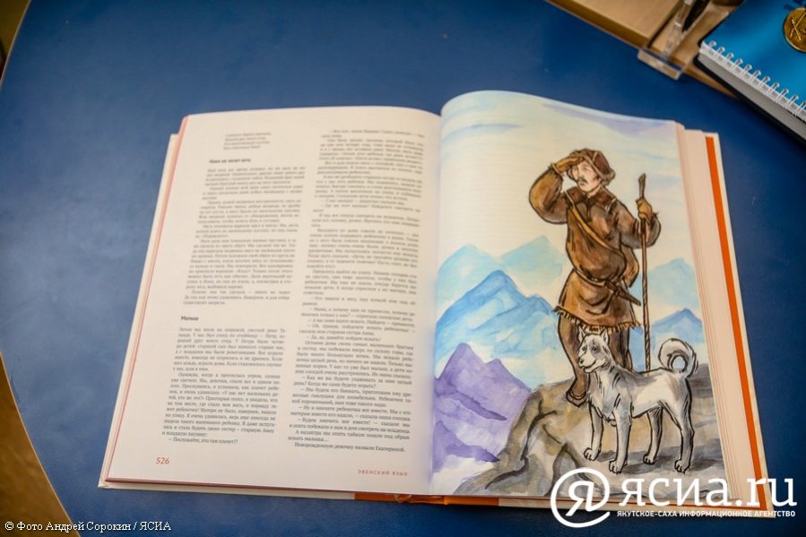Впервые увидела свет антология детской литературы, включающая сказки народов России