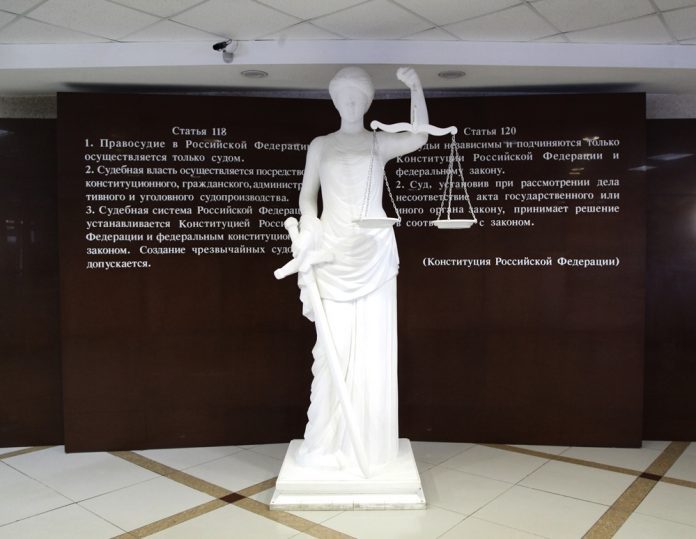 Сангарским убийцам вынесли приговор