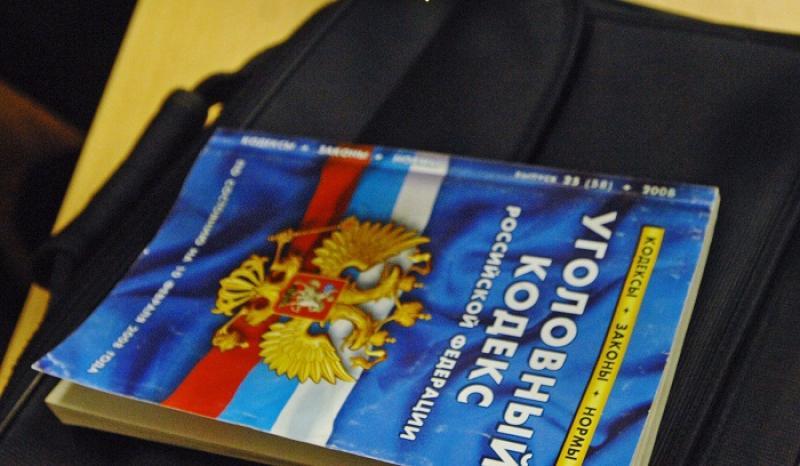 Уголовный кодекс РФ переведут на якутский язык