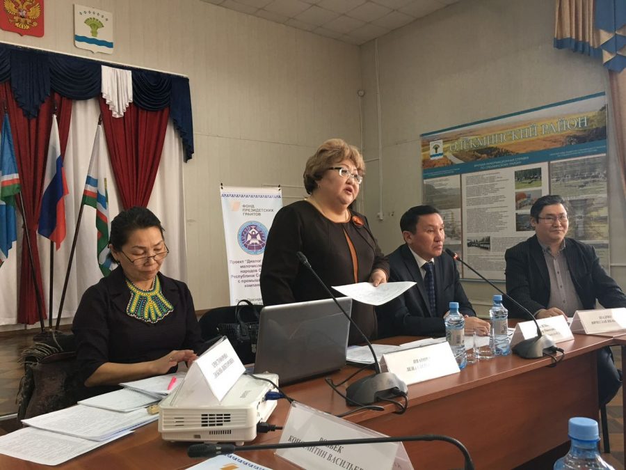 Коренным народам и промышленным компаниям в Якутии нужно наладить диалог