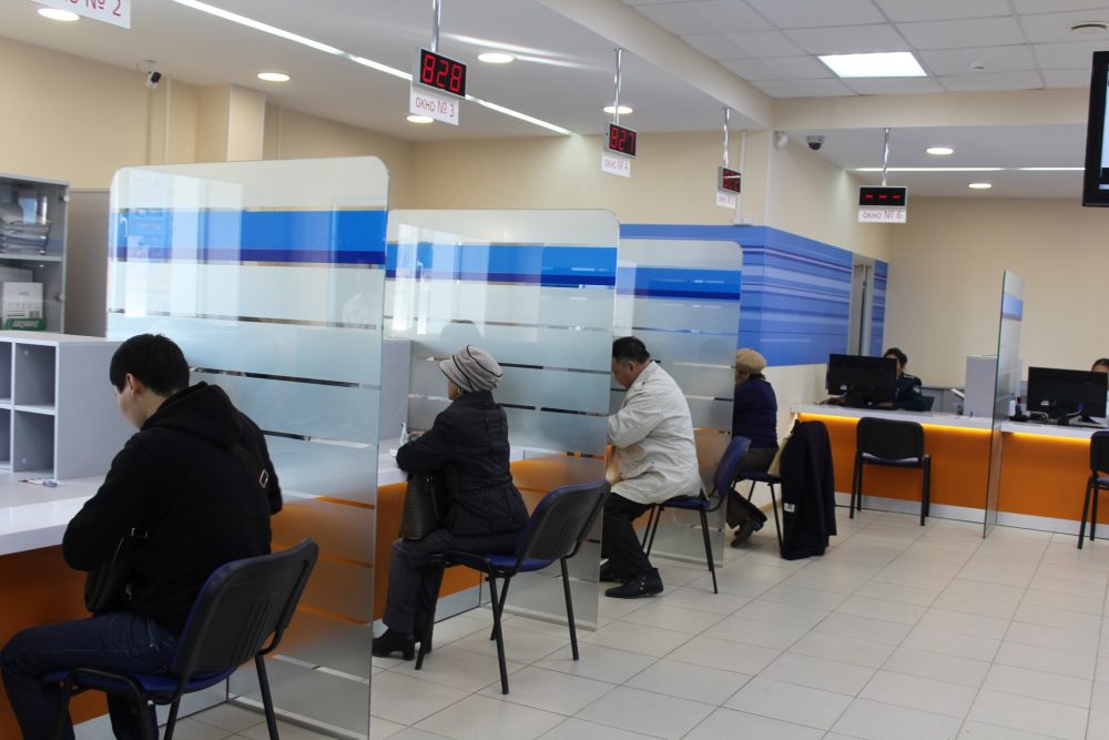 Налоговая инспекция приглашает на Дни открытых дверей