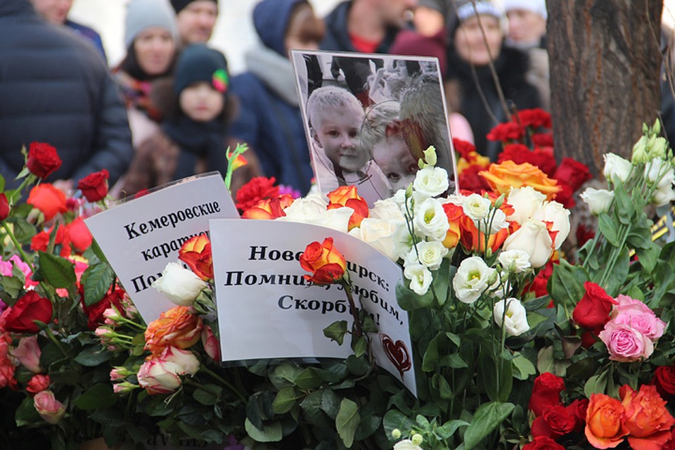 Евгений Чекин: Верю, что жители и власти Кемеровской области справятся с бедой