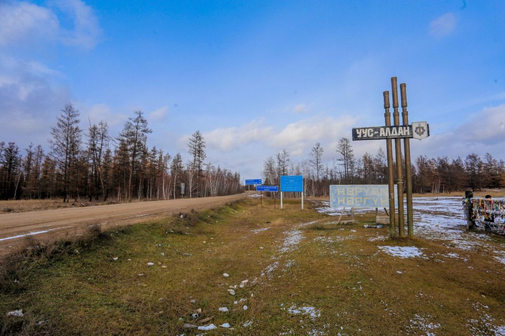 По инициативе жителей в Мындабе обустроят зону отдыха