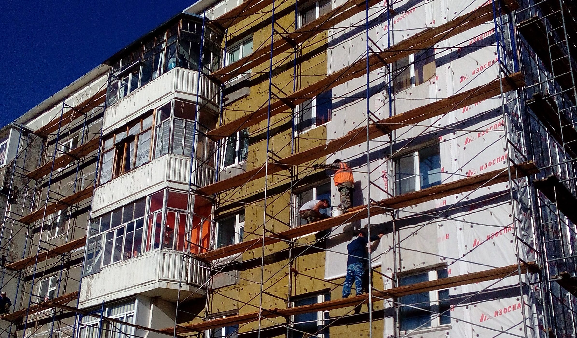 В Якутии изменены критерии очередности капремонта многоквартирных домов