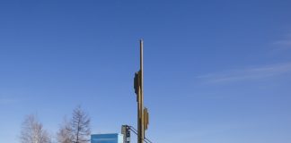 18.04 «Жизнь в районах»: Раскаленные недра Сангар-Хая