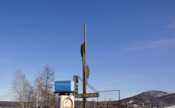 18.04 «Жизнь в районах»: Раскаленные недра Сангар-Хая